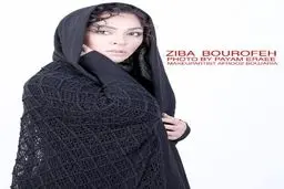 عکس آتلیه ای و جدید زیبا بروفه