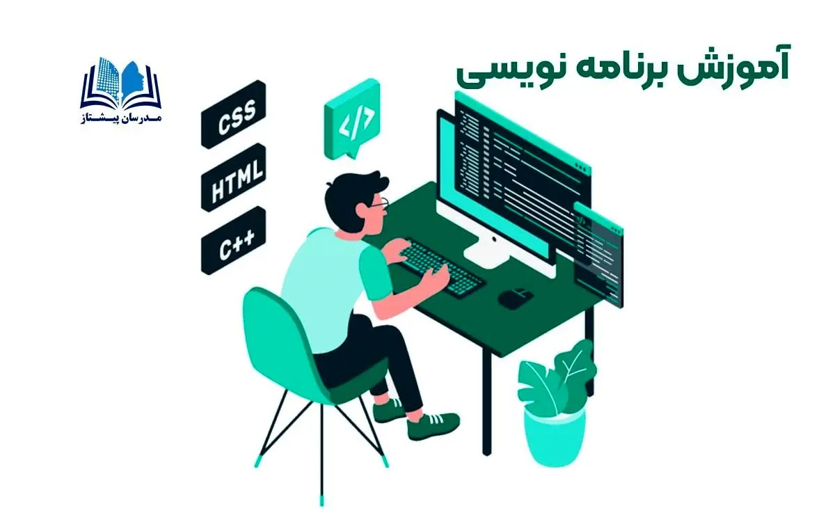 با کاربردی‌ترین و محبوب‌‌ترین زبان‌ها