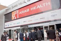 عرب هلث ۲۰۱۶؛ دوا درمان سه‌بعدی