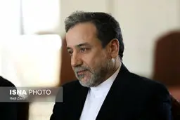 عراقچی در روسیه: منافع ملی مهم‌تر از حفظ برجام است