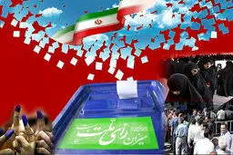 بیادی: قالیباف مراقب افراد پشت پرده جمنا باشد /باندهای قدرت و ثروت دنبال انحلال شورای شهر تهران بودند /کاندیداتوری بقایی نتایج تصمیمات در جبهه مردمی را برهم زده است