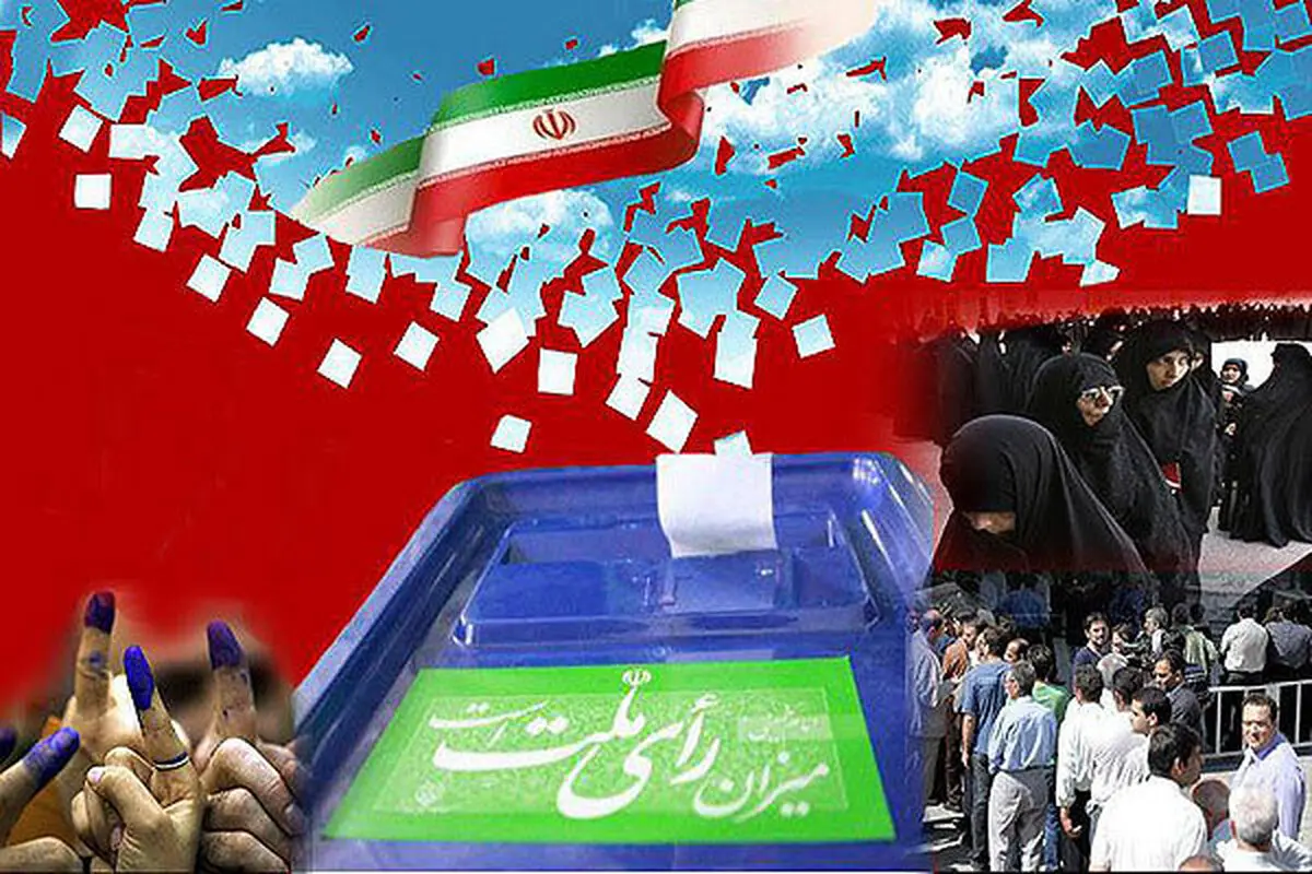 بیادی: قالیباف مراقب افراد پشت پرده جمنا باشد /باندهای قدرت و ثروت دنبال انحلال شورای شهر تهران بودند /کاندیداتوری بقایی نتایج تصمیمات در جبهه مردمی را برهم زده است