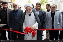 افتتاح ساختمان آکادمی تخصصی آمبودزدمان آسیایی/ تصاویر