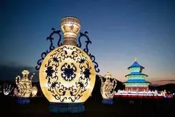 فستیوال سالانه فانوس چینی / عکس