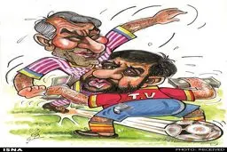 کاریکاتور / لایی کفاشیان به ضرغامی