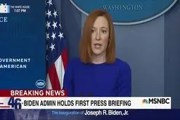 پاسخ سخنگوی کاخ‌سفید به سوالی درباره بازگشت آمریکا به برجام