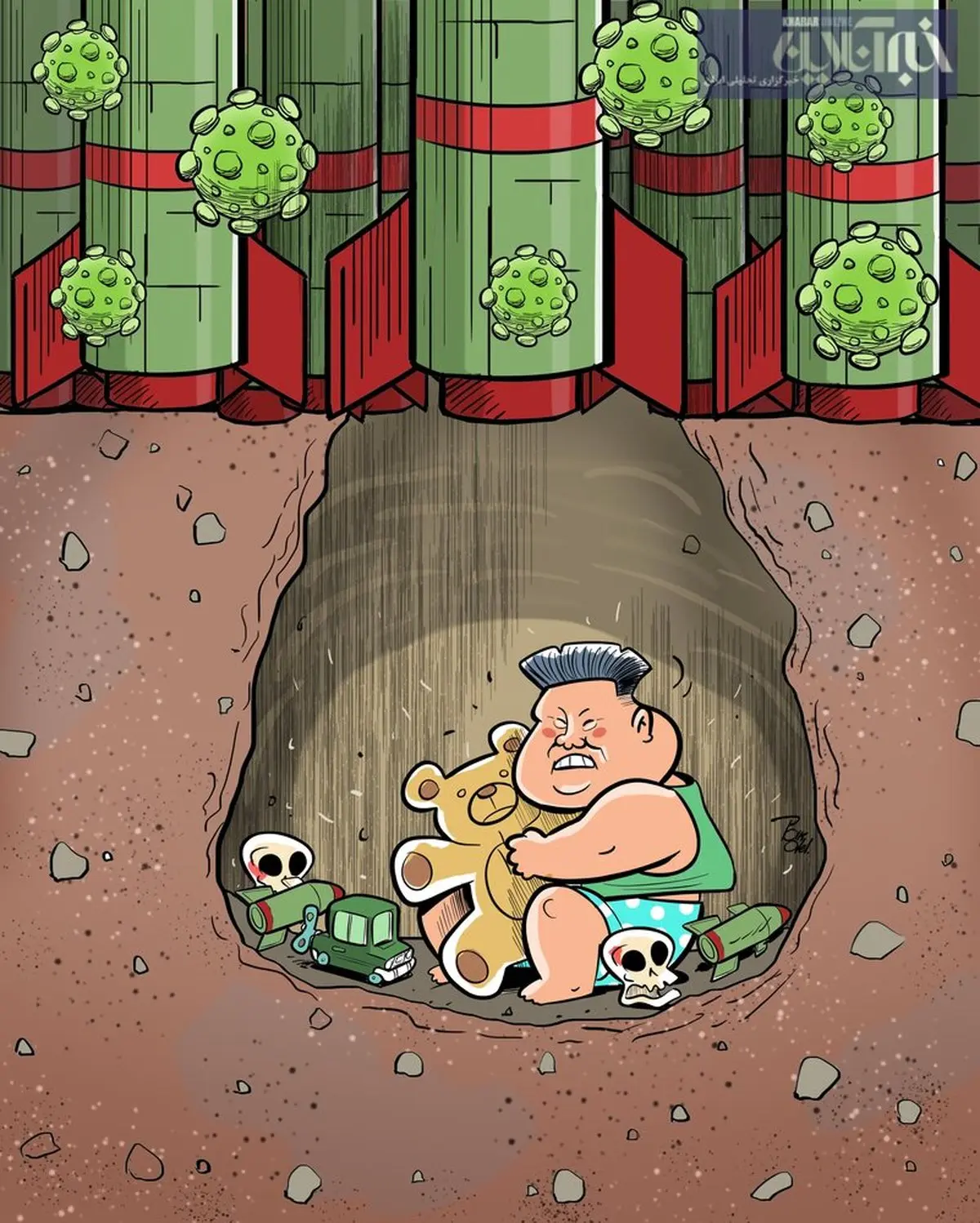 مخفیگاه کیم جونگ اون پیدا شد! + کاریکاتور