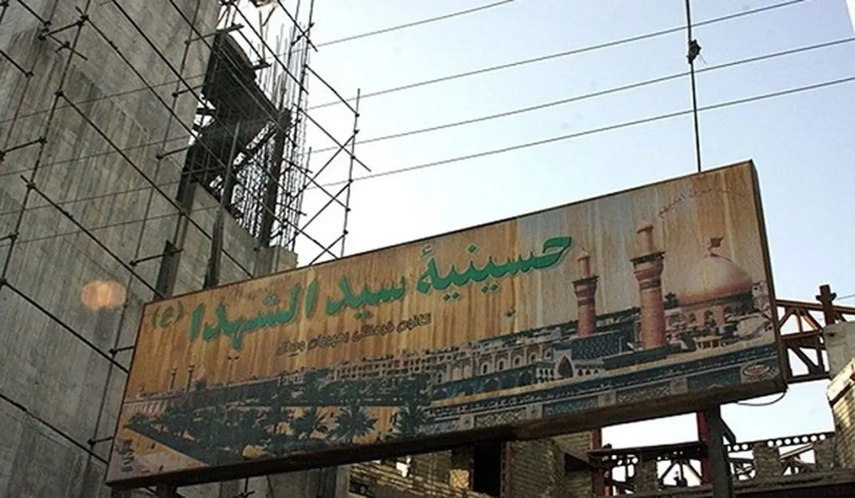 خبر مهم؛ وقوع انفجار در نزدیکی حسینه سیدالشهدای شیراز / توضیحات استانداری فارس در رابطه با این انفجار + عکس