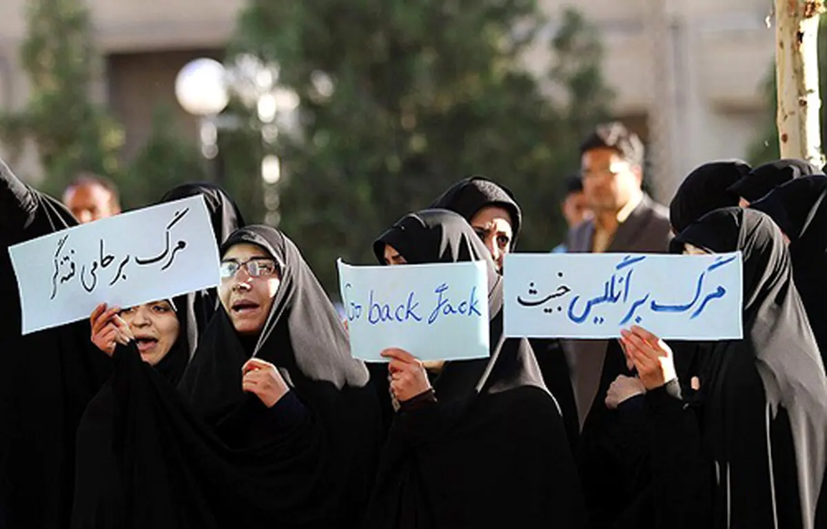 تجمع اندک دلواپسان به حضور"جک استراو" /تصاویر