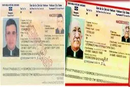 روزنامه حامی اردوغان: گولن پاسپورت واتیکان را دارد