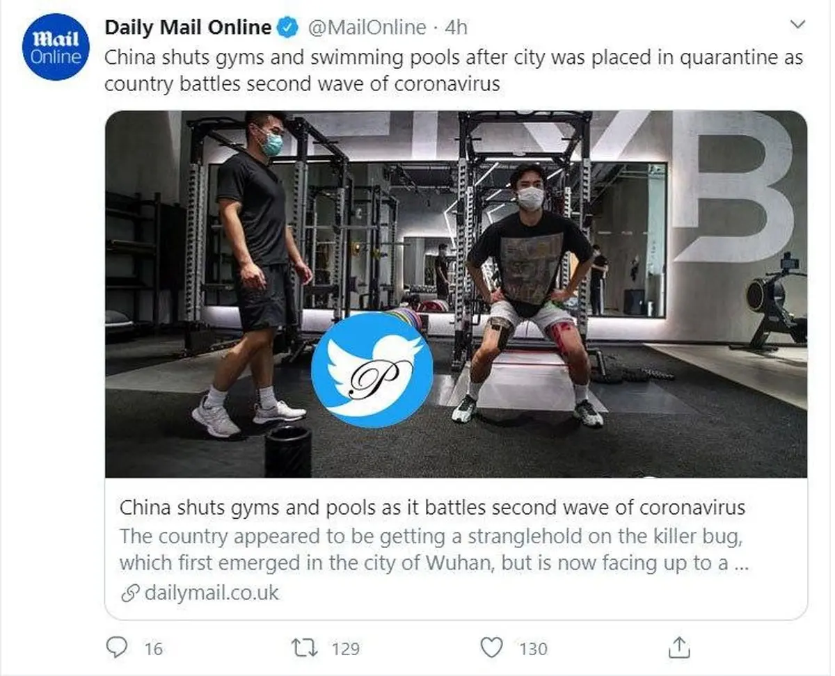 تعطیلی تمامی باشگاه‌های ورزشی در چین! + توئیتر