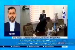 آخرین خبرها درخصوص نشست کمیسیون مشترک برجام + جزئیات