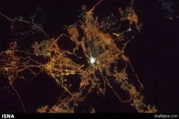 دو عکس جالب از مکه و مدینه