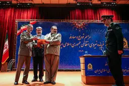 حاشیه و متن تودیع و معارفه فرمانده ناجا