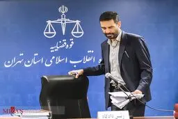 اولین جلسه دادگاه متهمان پرونده فساد در پتروشیمی/ تصاویر