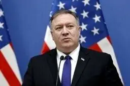 ادعای پومپئو: زندگی را برای جمهوری اسلامی سخت کرده‌ایم / به اعمال فشار بر آن ها ادامه خواهیم داد