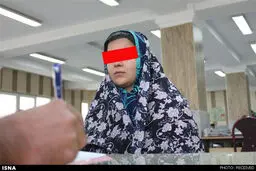 کلاهبرداری میلیونی کارمندسابق یک شرکت بیمه+عکس