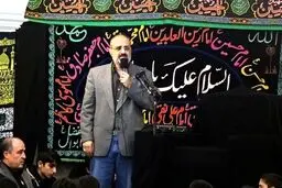 مداحی محمد اصفهانی/ عکس