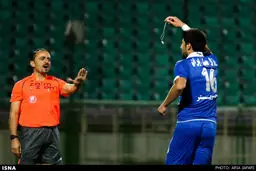 ماجرای شادی بعد از گل بیک زاده +عکس