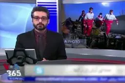 افشای دروغگویی صدای آمریکا توسط کارشناس آن + فیلم