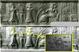 دوازدهمین سیاره در سنگ نوشته های4000 سال پیش/عکس