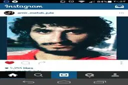 واکنش تند ژوله به حذف تیم ملی امید + عکس