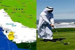 تصویری از واکنش تمسخرآمیز فیروز نادری به سخنان ترامپ