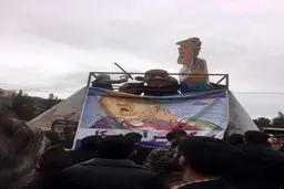 سیلی سخت ایران به ترامپ/ عکس