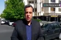 ببینید: جزئیاتی از قتل همسر نجفی