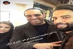 استورى جالب اميريل ارجمند با خواننده پرحاشیه/عکس