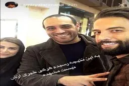 استورى جالب اميريل ارجمند با خواننده پرحاشیه/عکس