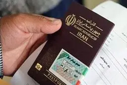 تمدید اعتبار برگ گذر ویژه اربعین تا پایان ماه صفر
