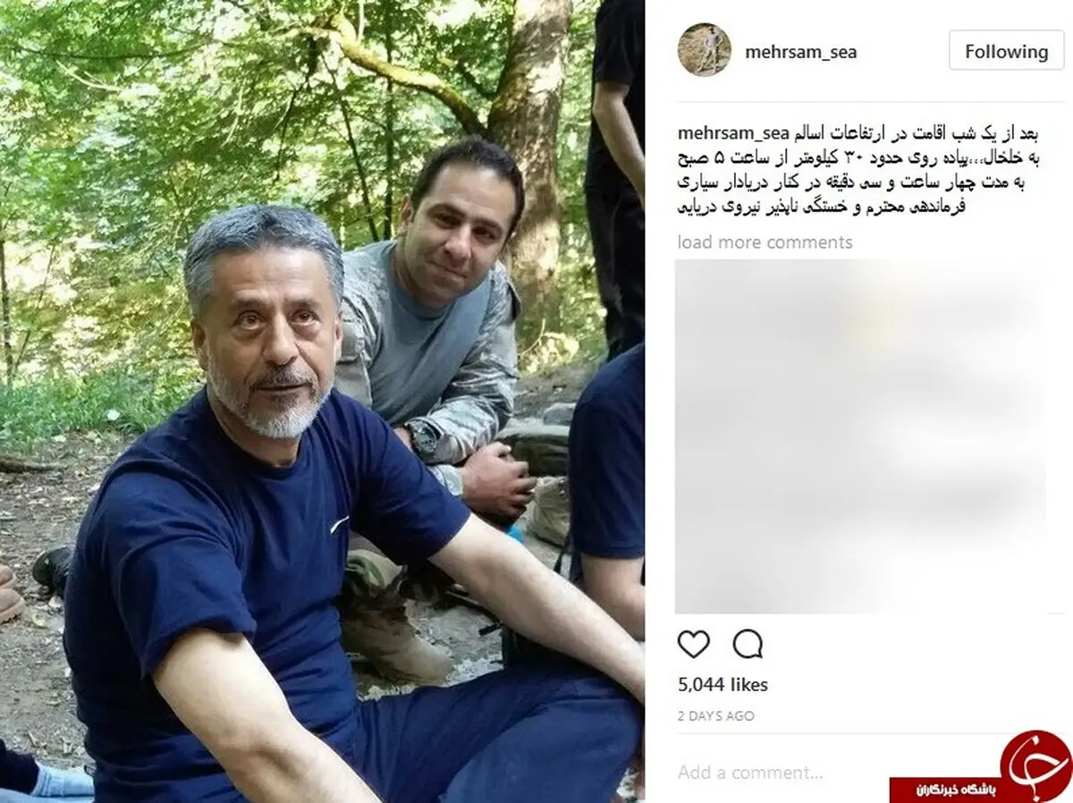 تصویری متفاوت و خودمانی از فرمانده نیروی دریایی ارتش