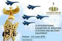 "Kadex-2016" جایی برای هفت‌تیر کشیدن!+عکس