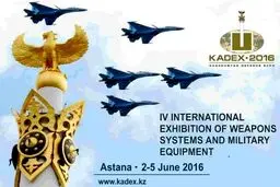"Kadex-2016" جایی برای هفت‌تیر کشیدن!+عکس