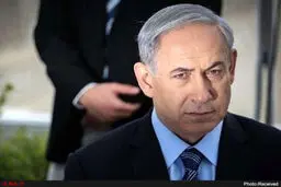 بیانیه جدید نتانیاهو در مورد برجام