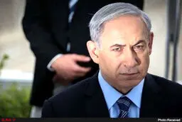 بیانیه جدید نتانیاهو در مورد برجام