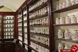 اولین داروخانه تهران/ تصاویر