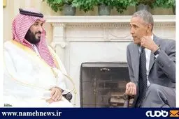 دیدار پسر پادشاه عربستان با اوباما/ عکس