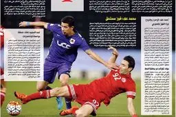 توضیحات جواد نکونام درباره شکست مقابل تیم قدرتمند قطر