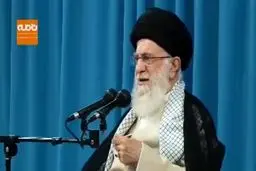 فیلم / رهبر معظم انقلاب: اهل گفتگو هستیم! اما...