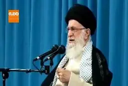 فیلم / رهبر معظم انقلاب: اهل گفتگو هستیم! اما...