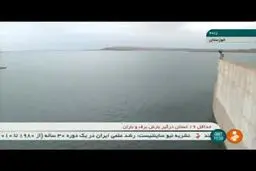 فیلم/ ورودی و خروجی سد کرخه تحت کنترل است