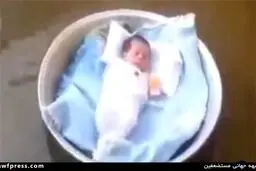 عکس/ نجات معجزه‌ آسای کودک یمنی با ابتکار مادرش