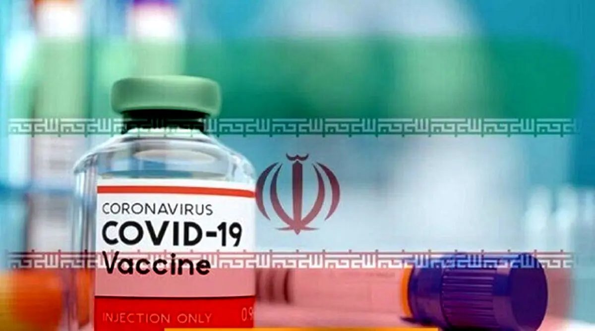 واکسن کرونای ایرانی «کووایران برکت» مشتری عربی پیدا کرد + جزئیات
