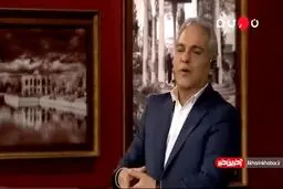 پرداخت شهریه مدارس سوژه کنایه مدیری! + ویدئو