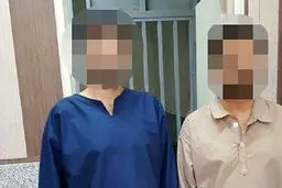 آزار وحشیانه "مونا" ۱۸ ساله در مسعودیه تهران / ۳ جوان او را از نزد نامزدش ربودند + عکس