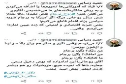 کنایه سنگین رسایی به روحانی؛ به برجام امید نبند + توئیت