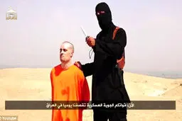 جلاد داعش نگران از دست دادن سرش است/عکس