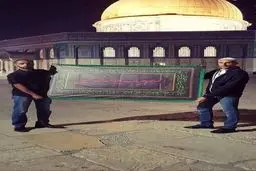 عاشقان حسینی در مسجدالاقصی / عکس